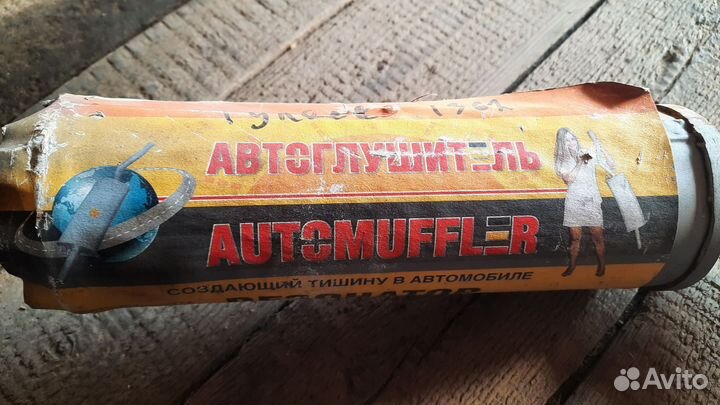 Резонатор 21074 Евро-3