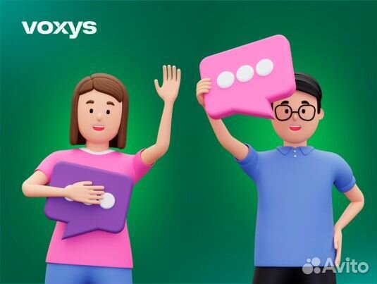 Менеджер по работе с клиентами (удаленно)