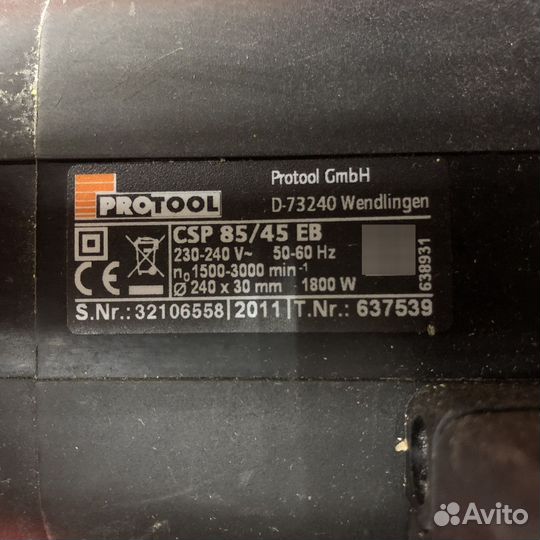 Дисковая пила Protool CSP 85 45 EB-GRP (60152)