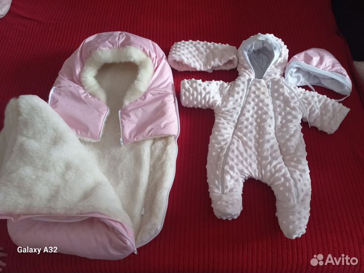 Конверт на выписку зимний для девочки