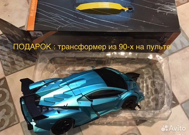 Авто.коллекционный СССР + авто/ трнсформер из 90-х