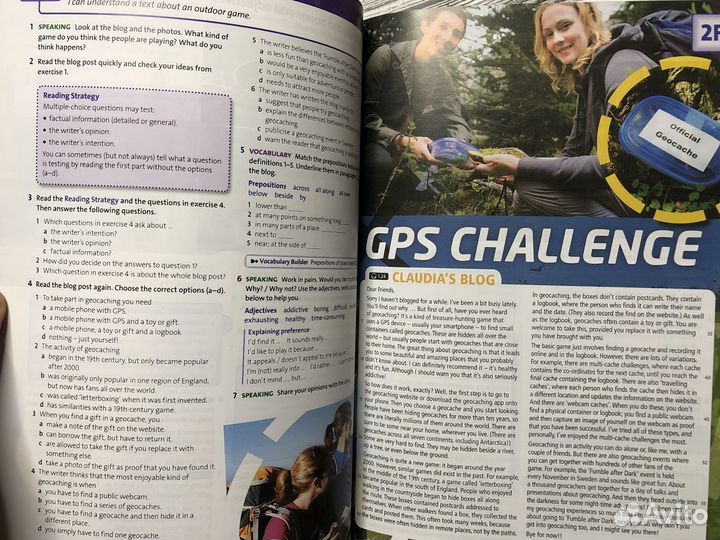 Solutions: Intermediate