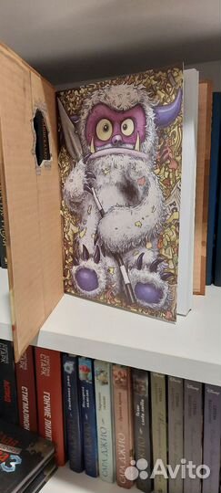 Не открывать Кусается Шарлотта Хаберзак