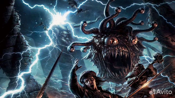 Dnd мастер подземелья