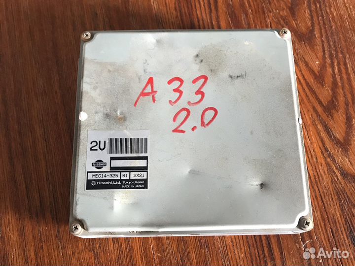 Эбу двс Nissan cefiro A33