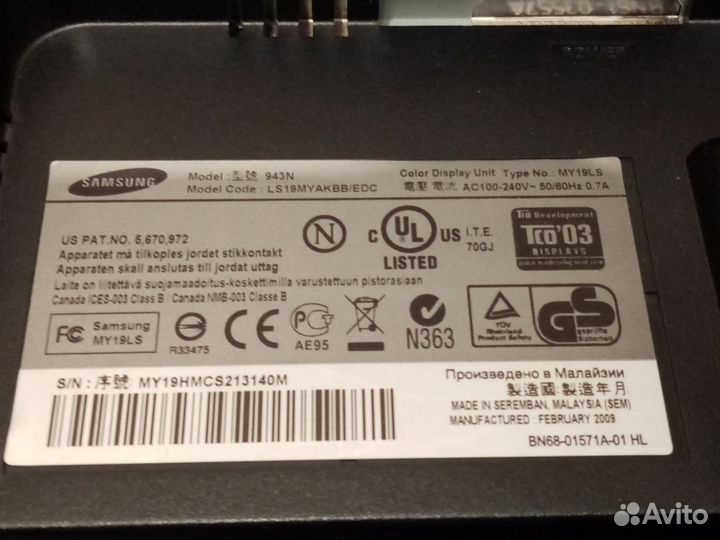 Монитор Samsung 943n