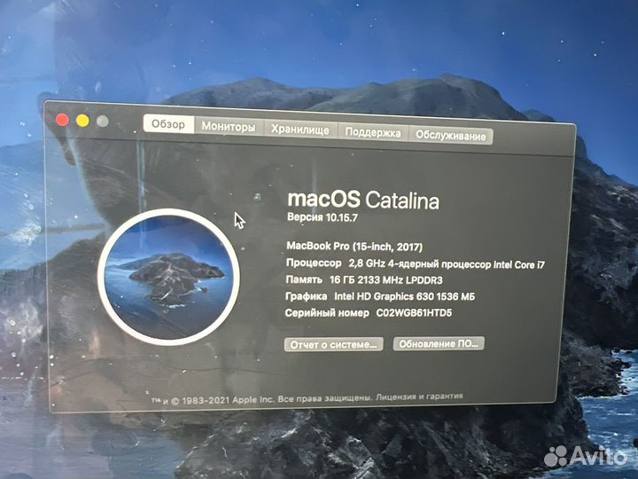 Apple MacBook Pro 15 2017
