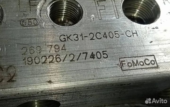 Блок абс GK312C405CH Ford Transit - Tourneo Connect 2013 - 2022 года