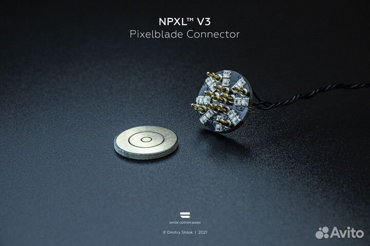 Коннекторы лезвия для световых мечей Star Wars