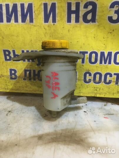 Бачок гур fiat Albea