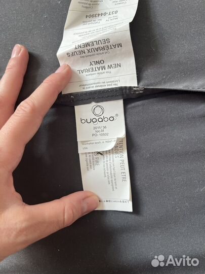 Люлька текстиль для bugaboo