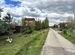 Фото объявления