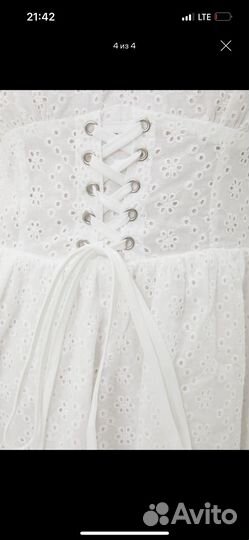 Летнее платье