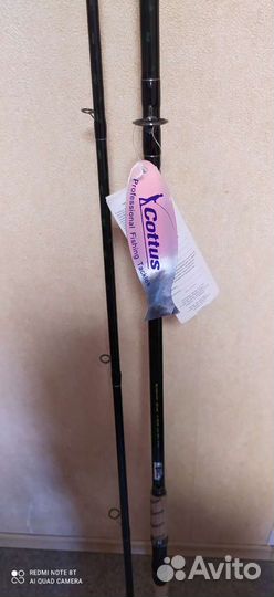 Фидерное удилище Cottus (новое) или обмен