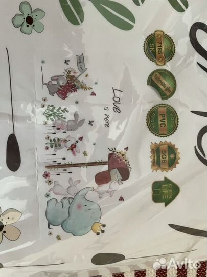 Наклейки на стену