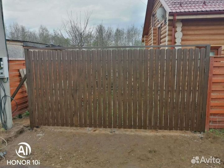 Заборы