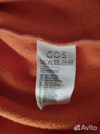 Платье для девочки Cos