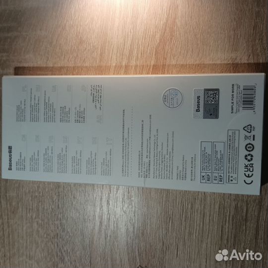 Кабель для зарядки Baseus 240w