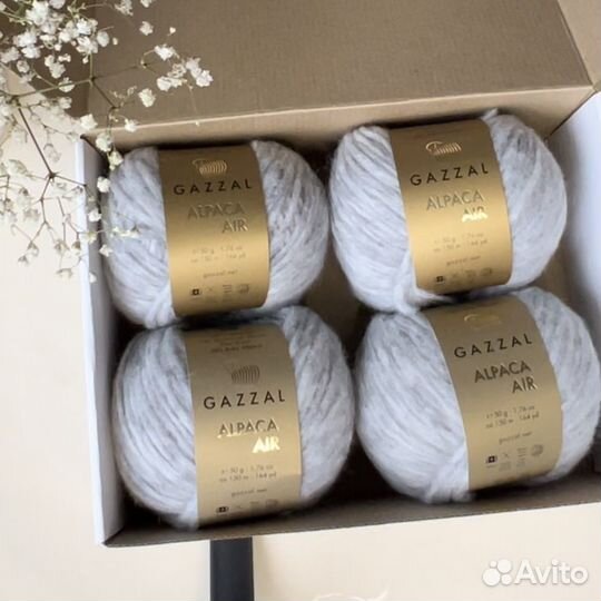 Пряжа Газзал Альпака Аир