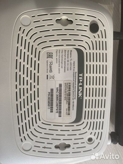 Wi fi роутер tp link
