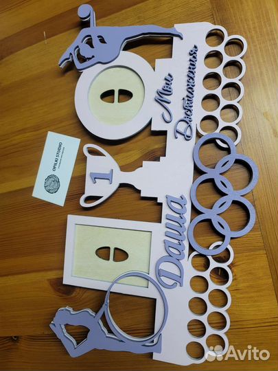 Медальница