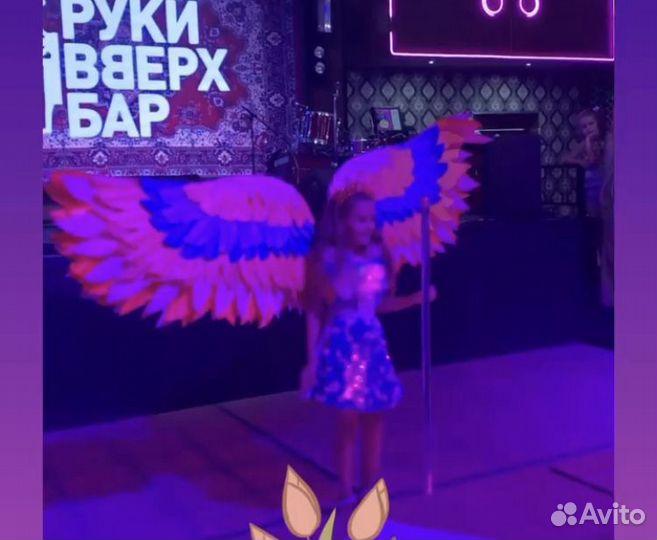 Крылья ангела костюм