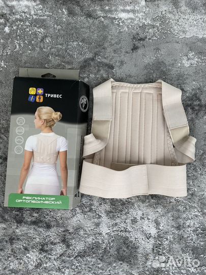 Корректор осанки