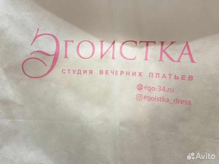 Платье, нарядное, праздничное, вечернее, свадебное