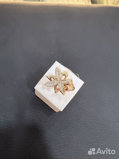 Золотое кольцо