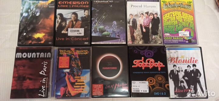 DVD концерты - фирма