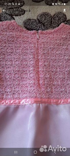 Нарядное платье