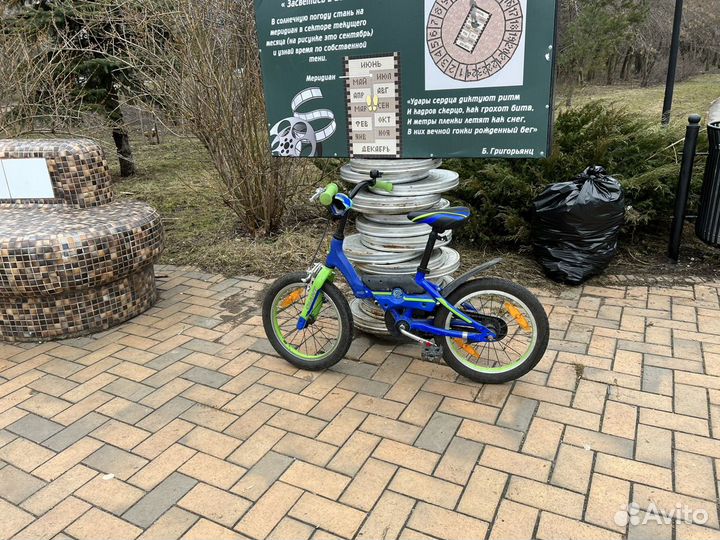 Giant amplify раздв рама 16”