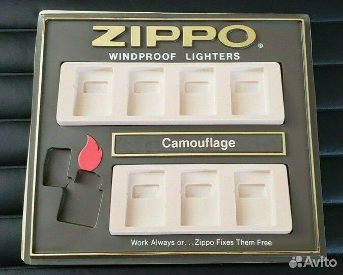 Дисплей Zippo на 8 зажигалок