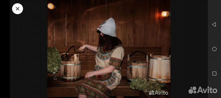 Расслабляющий массаж