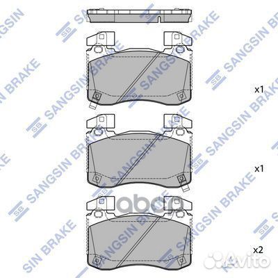 Колодки тормозные hyundai G70 18/KIA stinger 1