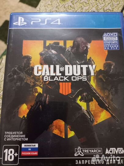 Игровые диски на ps4