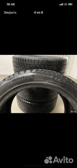 Hankook Winter I'Cept IZ2 225/45 R17 94T