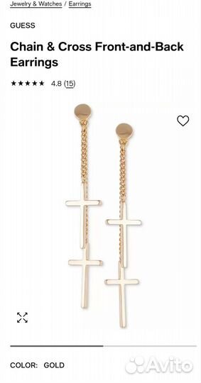 Серьги/крестики, 2 в 1, guess, оригинал