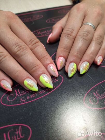 Мастер ногтевого сервиса