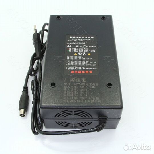 Зарядное устройство LiIon 48V (54,6v) 5a