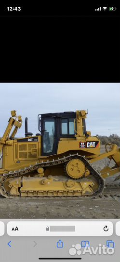 CAT D6R (серия III), 2010
