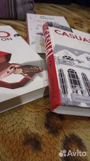 Оксана Робских