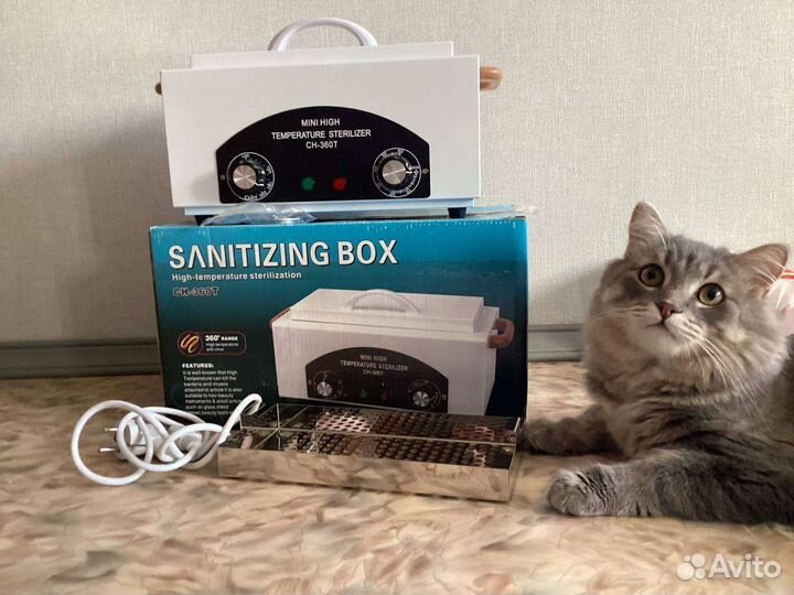 Сухожаровый шкаф