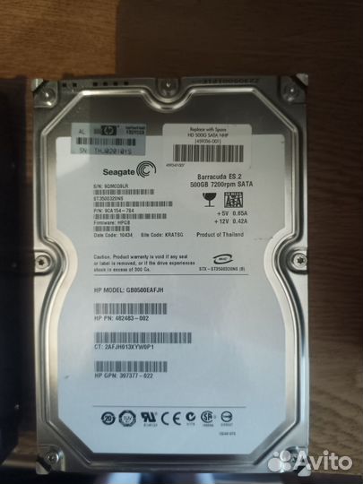 Жесткий диск