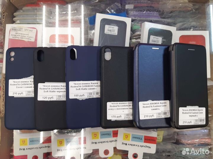 Чехлы на redmi 7a