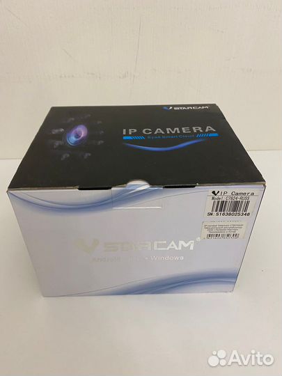 Ip камера видеонаблюдения