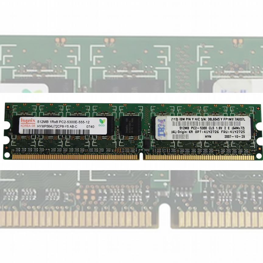 [41Y2725] Оперативная Память Ibm Ddr2 512mb 41y2725