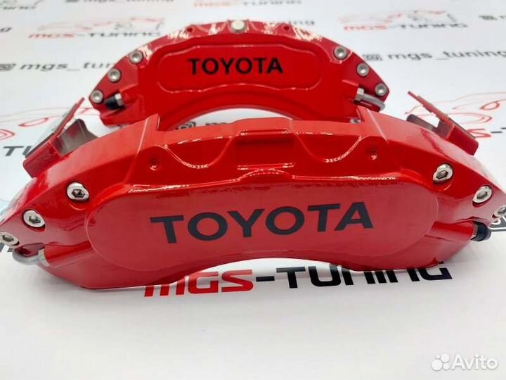 Накладки суппортов Red 2 алюминий Land Cruiser 200