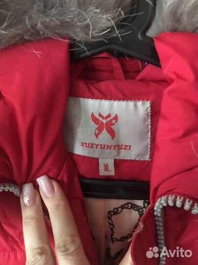 Пуховик женский 46 48 размер с мехом