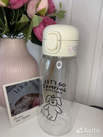 Бутылка для воды с трубочкой